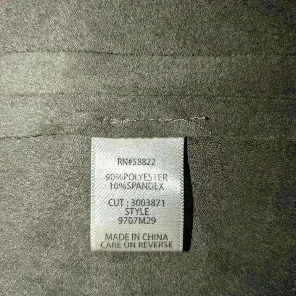 Max Studio Olive Green Faux Suede Coat Size M Faux Leather Weather! - Picture 9 of 9